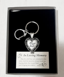 Memorial Keychain